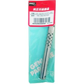 تصویر المنت هویه 60 وات گات Goot 