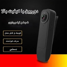 تصویر دوربین ورزشی مدل A18 با حافظه ۱۶۴ گیگ 