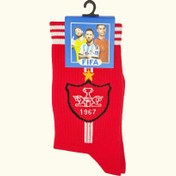 تصویر جوراب ورزشی پرسپولیس 