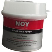 تصویر بتونه سنگی نوی نیم کیلویی با هاردنر 