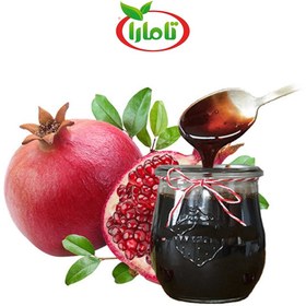 تصویر رب انار 