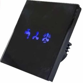 تصویر کلید کولر آبی هوشمند zigbee 