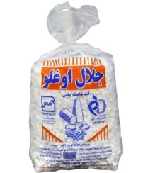 تصویر قند شکسته جلال اغلو Jalal oghlo