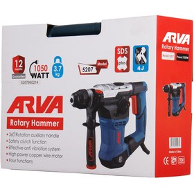 تصویر دریل بتن کن 26 میلی متری 3 کیلو‌گرمی آروا  مدل 5207 ARVA  Rotary Hammer Drill 5207