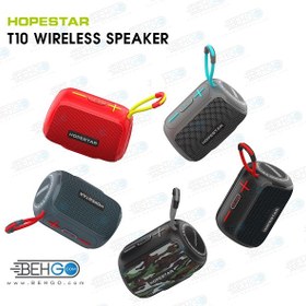 تصویر اسپیکر بلوتوثی قابل حمل هوپ استار مدل Hopestar T10 Hopestar T10 Wireless Bluetooth Speaker