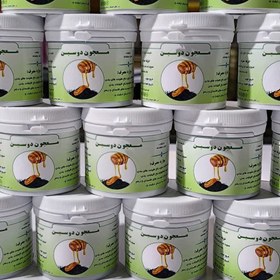 تصویر معجون دوسین 