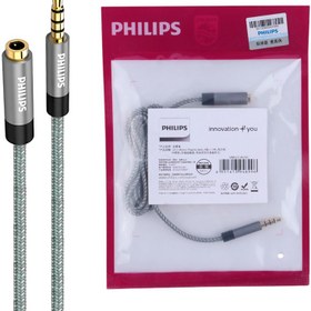 تصویر کابل افزایش طول صدا Philips SWR2114S/93 1m Philips SWR2114S/93 1m Male To Female AUX Cable