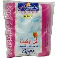 تصویر پنبه توپک 