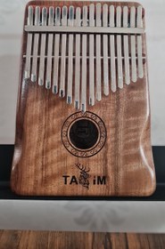 تصویر کالیمبا تاریم Kalimba