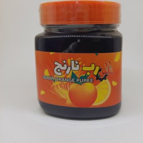 تصویر رب نارنج 