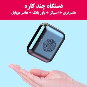 تصویر هدفون بی سیم مدل F9 