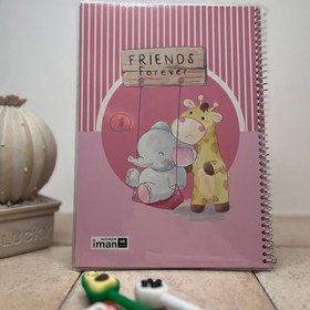 تصویر دفتر ۴۰ برگ مجلد ایمان - طرح۴ 