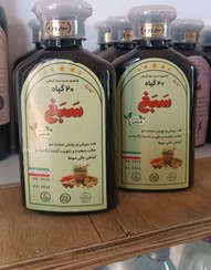 تصویر پک ۲ عددی شامپو بیست گیاه طبیعی | تقویت کامل و چندمنظوره مو | احیای موهای آسیب‌دیده | ترکیب اصیل طب سنتی Pack of 2 natural herbs shampoo | Complete and multipurpose hair strengthening | Restores damaged hair | Original traditional medicine composition