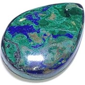 تصویر آزوریت مالاکیت منظره ای طبیعی 