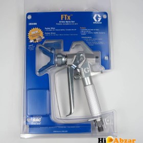 تصویر گان ایرلس FTX گراکو 