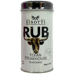 تصویر ادویه فلزی چاشنی استیک (تگزاسی) سیسوتی ۸۰ گرم 