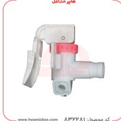 تصویر شیر آبسردکن نیکایی مدل آب گرم Water Cooler Nikai