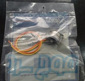 تصویر ترمودیسک ساپکو مدل ML45 