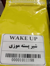 تصویر شیر پسته موزی wakeup 