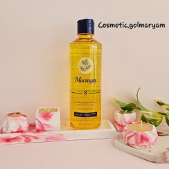 تصویر شامپو سر مورینگا شماره 8 Moringa EMO