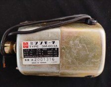 تصویر دینام چرخ خیاطی Sewing machine motor
