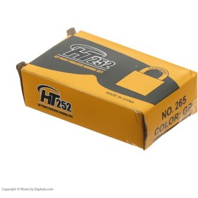 تصویر قفل آویز اچ تی مدل 50mm - طلایی 