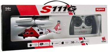 تصویر هلی کوپتر کنترلی 