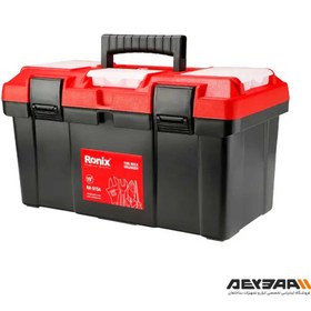 تصویر جعبه ابزار رونیکس مدل RH9154 با ۱۵ محفظه پلاستیکی 