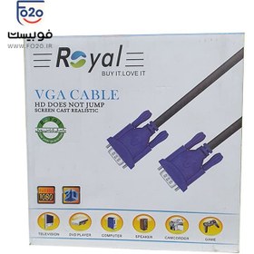 تصویر کابل VGA رویال ROYAL طول 10 متر 