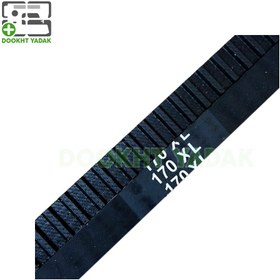 تصویر تسمه چرخ سرکیسه دوز 