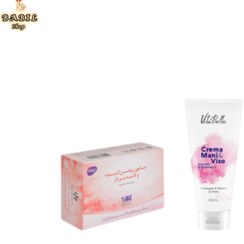 تصویر پک روشن کننده صورت-کرم آووکادو ویتابلا و صابون روشن کننده و لایه بردار بیز Brightening facial pack - Vitabella avocado cream and Biz brightening and exfoliating soap