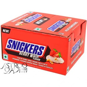 تصویر شکلات اسنیکرز 24 عدد – توت فرنگی و خامه و بادام | Snickers Berry Whip Flavour 