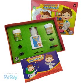 تصویر بازی آموزشی آزمایشگر کوچک دنیای مغناطیسی Magnetic World Mini Experimenter Educational Game