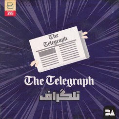 تصویر خرید اشتراک The Telegraph پرمیوم مطالعه اخبار و مقالات اختصاصی روزنامه تلگراف 