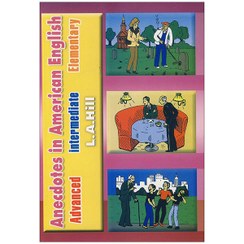 洋書 Advanced anecdotes in American English 洋書 Advanced anecdotes in American English – AOBADO