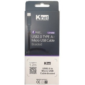 تصویر کابل تبدیل USB به Micro USB کی نت مدل K-CUMB2012 طول 1.2 متر 