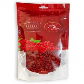 تصویر زرشک سحرخیز 150 گرم 