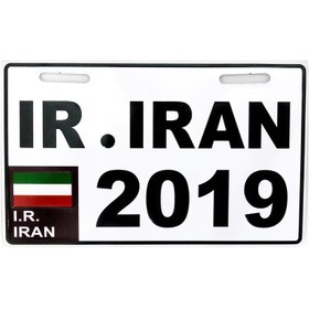تصویر پلاک موتور سیکلت طرح ایران 2019 