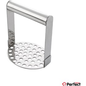 تصویر پوره کن PERFECT HOME مدل 2028 