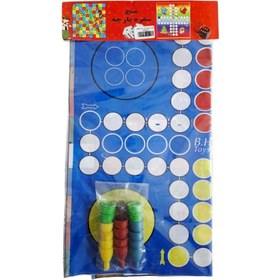 تصویر منچ سفره ای آریانا 800 