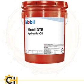 تصویر روغن موبیل Mobil DTE گرید 21-22-24-25-26-27-28 گالن 20 لیتری 