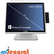 تصویر صندوق فروشگاهی POS لمسی اسکار مدل EMINENT Core i3 Oscar EMINENT Corei3 Touch Pos Terminal