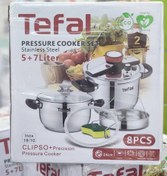 تصویر زودپز دوقلو تفال مدل ۵+۷ لیتر استیل 