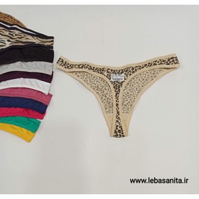 تصویر شورت بکلس نخی شرت لامبادا نخی