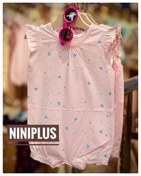 تصویر رامپر دخترانه طرح قلب ریز سایز ۱۸ تا ۲۴ ماه 