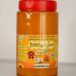 تصویر عسل اسطوخودوس Lavender Honey