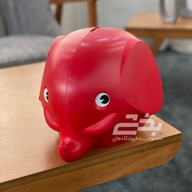 تصویر قلک پلاستیکی مدل دامبو 