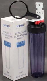 تصویر هوزینگ جامبو ۲۰ اینچ جت سان JETSUN شفاف 