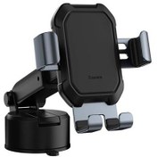 تصویر پایه نگهدارنده گوشی باسئوس مدل SUYL-TK01 