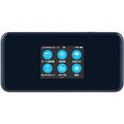 تصویر مودم جیبی زد تی ای مدل A102ZT ۵G قابل حمل 